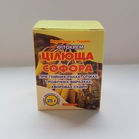 Фитокрем Целебная Софора