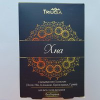 Хна аюрведическая бесцветная 100г Triuga
