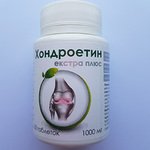 Хондроитин экстра плюс