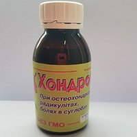 Хондроост наружное