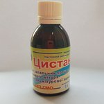 Цистана 50мл