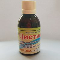 Цистана 50мл
