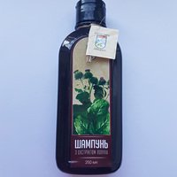 Шампунь с экстрактом Лопуха