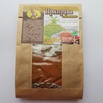 Приправа Аджика 100 г