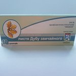  Свечи Листья Дуба обыкновенного