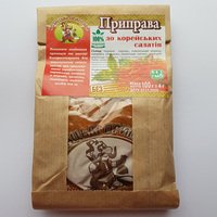 Приправа к корейским салатам 