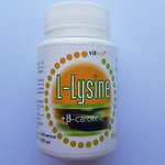 Родовит L-Lysine (Лизин)