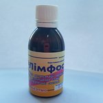 Лимфосан 50 мл