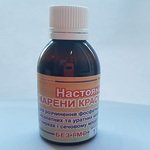 Настойка Марены красильной