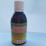 Настойка Метеонорм 50мл