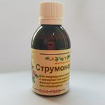Струмонормосан 50мл