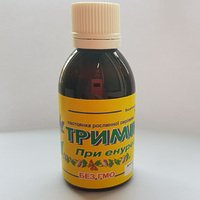 Тримина 50мл