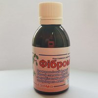 Фибромиовит 50мл