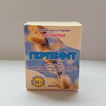 Фитокрем Герпефит