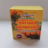 Фитокрем "Целебная Календула" 25г.