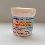 Фитокрем Целительная хризантема