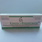 Свечи с флараксином Авицена