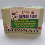 Почки Березы