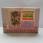 Корень Валерианы 20 ф/п