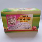 Трава Дымянки лекарственной