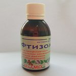 Фтизолина 50мл
