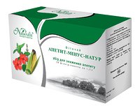 Фиточай  Апетит-Минус-Натур 20 ф/п