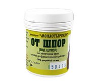 Фито-крем от шпор