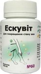 Эскувит