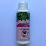 Мицелярная вода 75 мл Comex