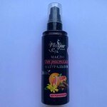 Масло от растяжек при беременности 120мл Mayur