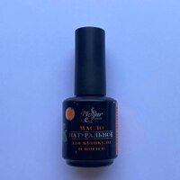 Масло для кутикулы 15 мл Mayur