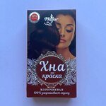 Краска для волос на основе хны Коричневая 25г Mayur