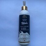 Молочко для тела Шелк 300мл Triuga 