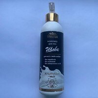 Молочко для тела Шелк 300мл Triuga 