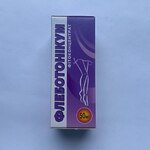 Фитоконцентрат Флеботоникум