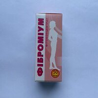 Фитоконцентрат Фибромиум