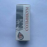 Фитоконцентрат Сольвикум