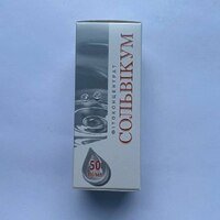 Фитоконцентрат Сольвикум