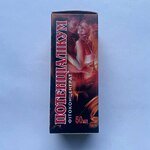 Фитоконцентрат Потенциаликум