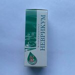 Фитоконцентрат Неврикум