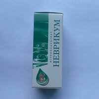 Фитоконцентрат Неврикум