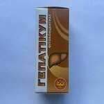 Фитоконцентрат Гепатикум