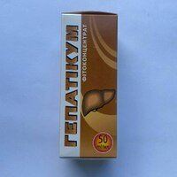 Фитоконцентрат Гепатикум