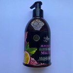 Мыло косметическое натуральное "Маракуя" 275мл Mayur