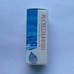 Фитоконцентрат Нефритикум