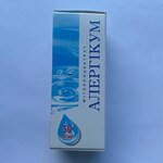 Фитоконцентрат Алергикум