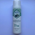 Бальзам ополаскиватель Ним блеск и объем волос Triuga 250 мл