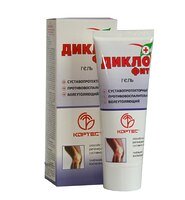 Диклофит гель