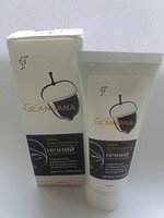 Ночной питательный крем для лица 50 мл Glansana