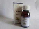  Суставит - Артро 100 мл